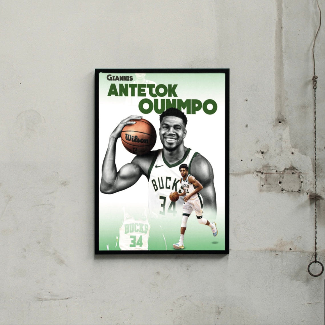 ANTETOKOUNMPO
