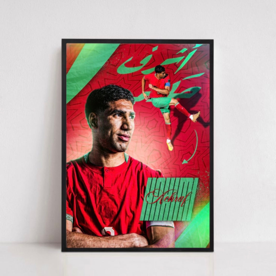 ACHRAF HAKIMI